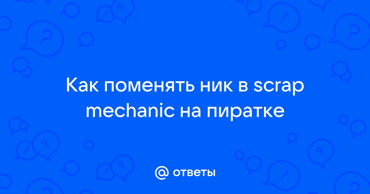 Можно ли поменять ставки по фразам при загрузке кампании при помощи xls файла