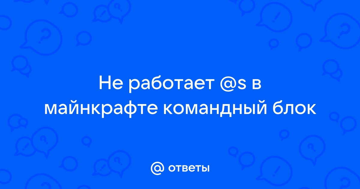 Ошибка связи невозможно связаться с сервером роблокс на телефоне