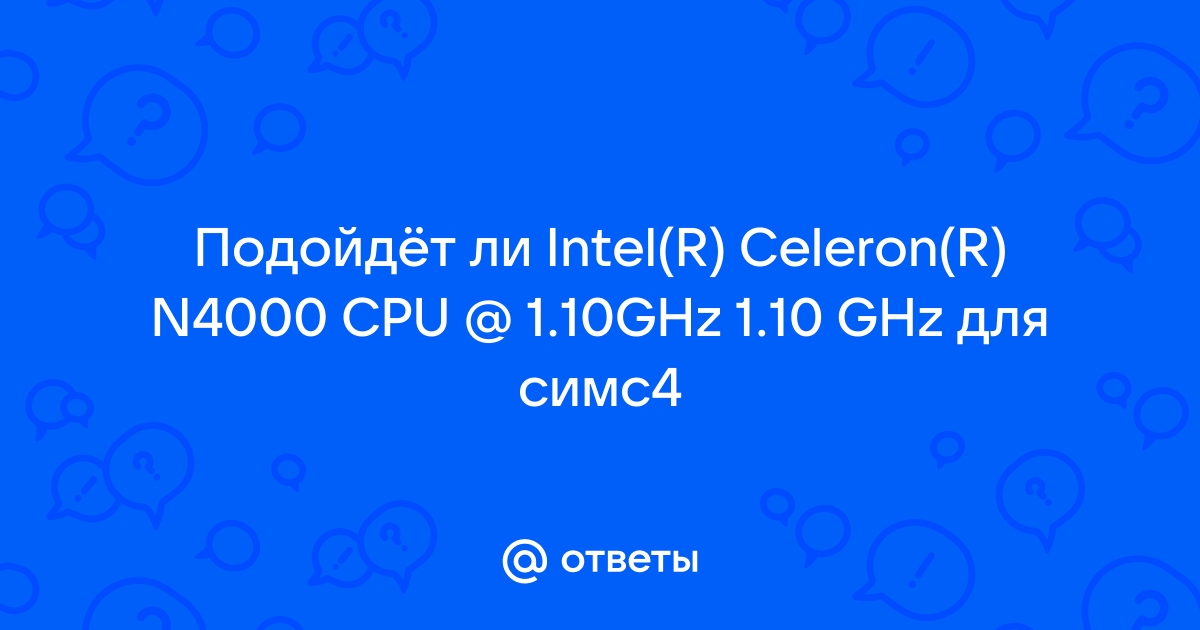 Платит ли intel дивиденды