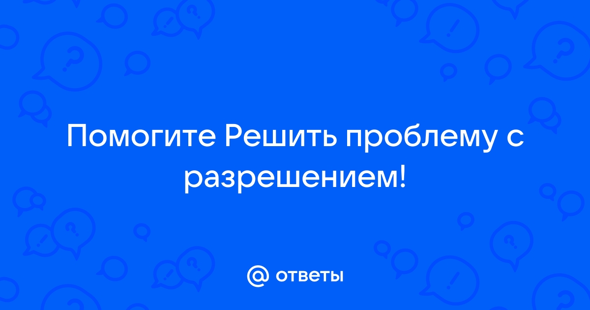 С помощью перечеркнутых изображений выявляют