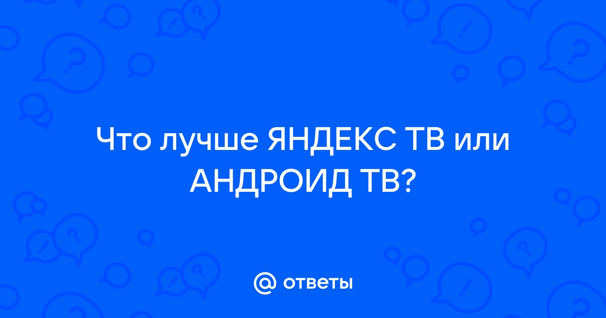 Как читать новости без интернета на яндекс