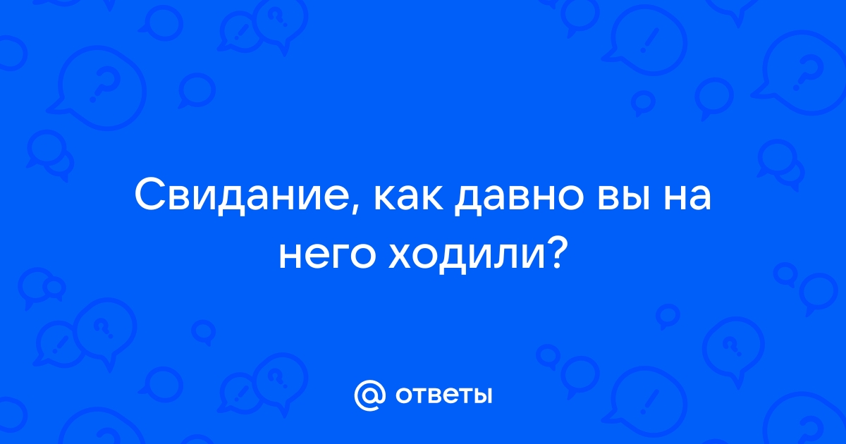 Нам хватит с лихвой ошибки одной