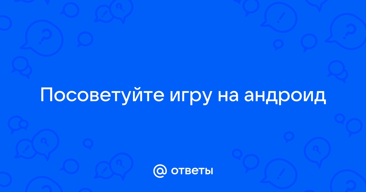 Порно истории приложение на андроид