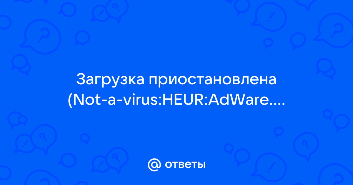 Подписка приостановлена касперский что делать