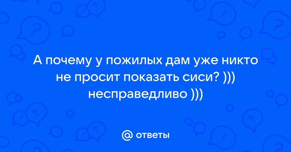 Байден называет египтянина Аль-Сиси президентом Мексики, эта оплошность популярна в сети - видео