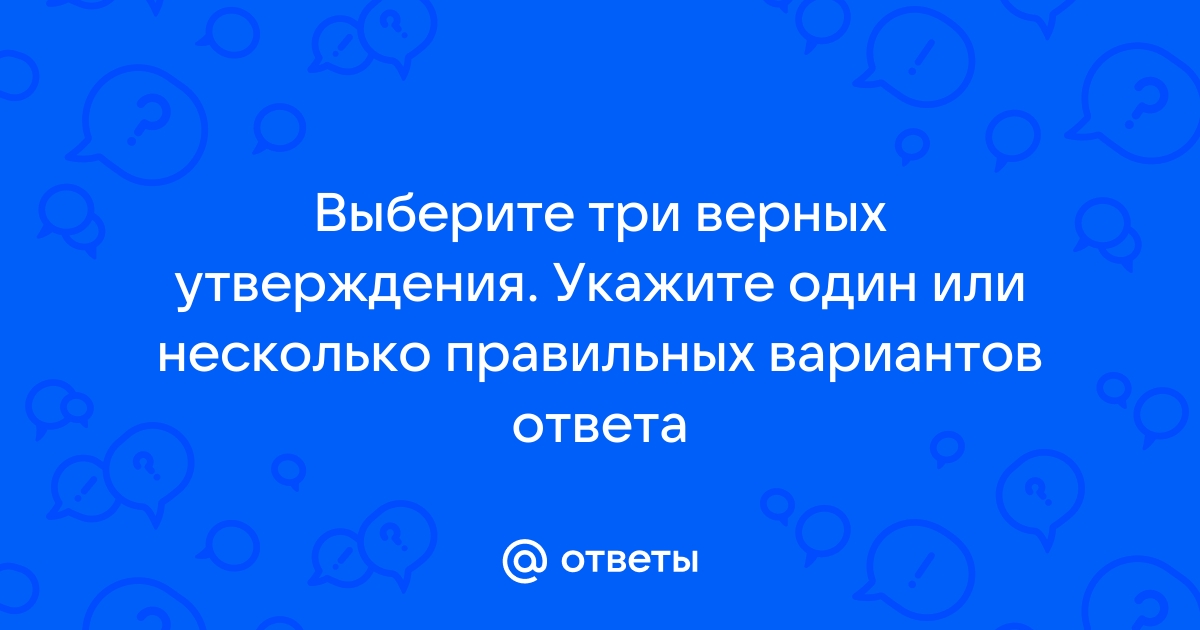 В один год и пять месяцев дети могут вполне отчетливо нарисовать человека