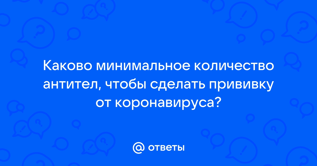 Каково минимальное количество надрезов чтобы разрезать торт на 8 равных кусочков brain out