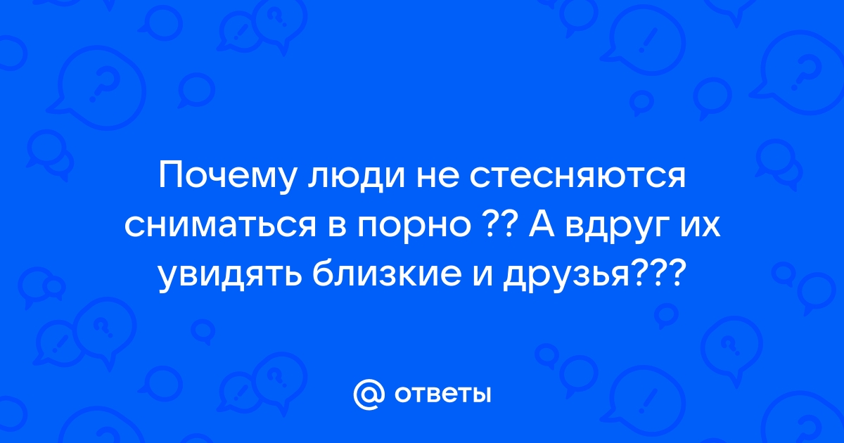 Лесбиянки Первый Раз Стесняются Порно Видео