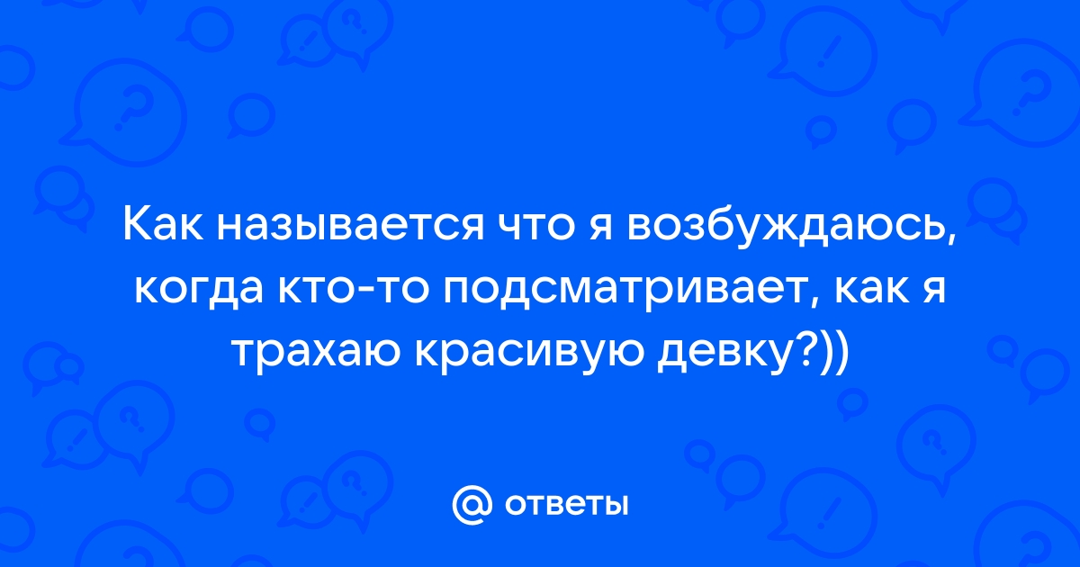 15 историй из детских лагерей, прочитав которые подумаешь: «Ну и отжигали мы, ребята»