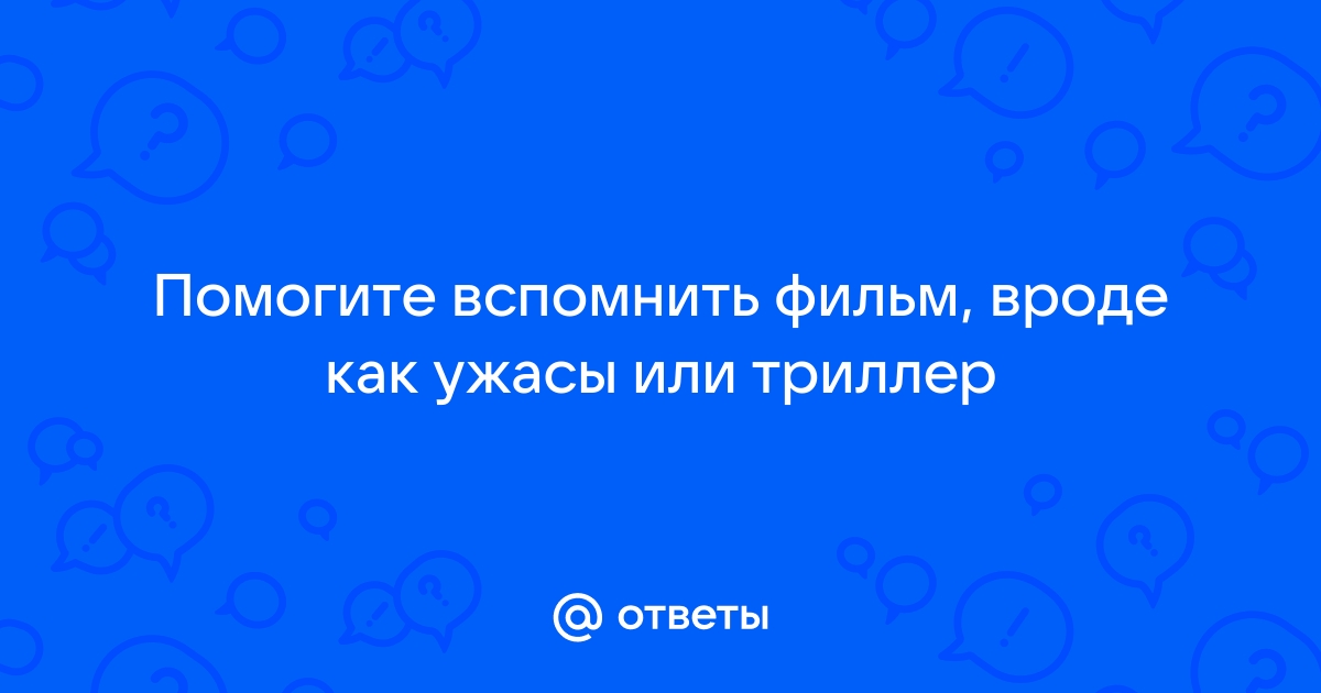 Восстановить смазанное фото онлайн