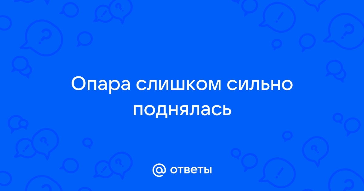 Почему не поднимается дрожжевое тесто - что делать и как исправить ошибки