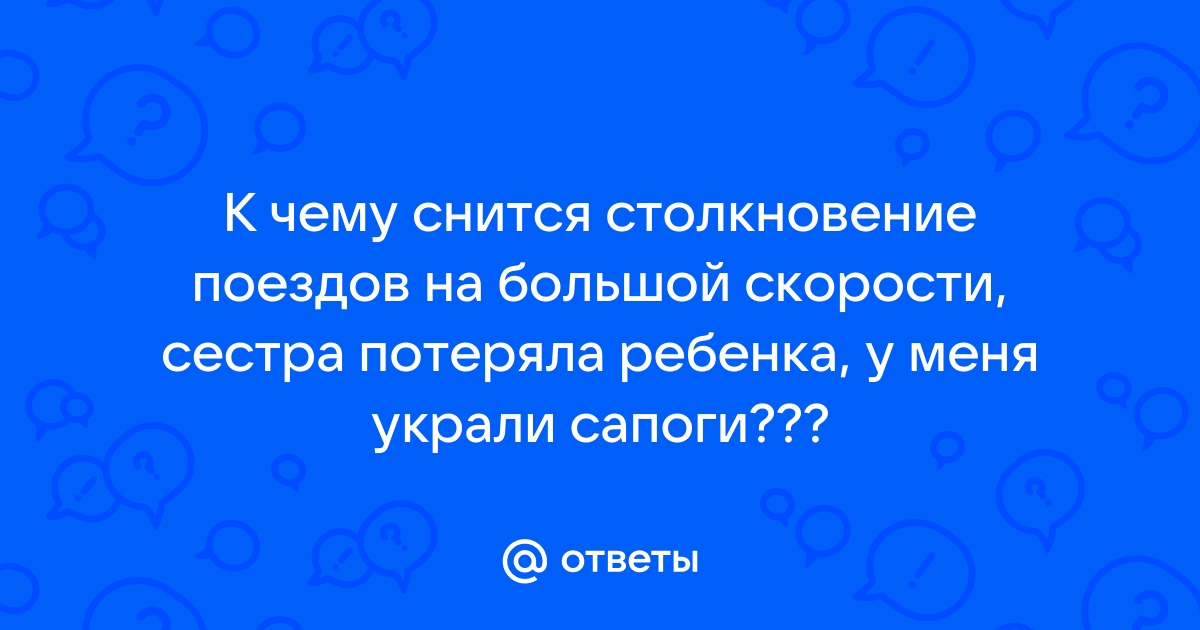 К чему снятся часы: толкование снов о часах по соннику