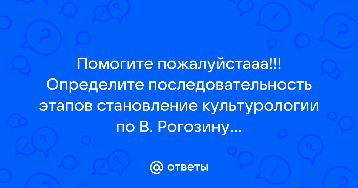 Криминалистическая психология богомолова сапфо и образцов виктор