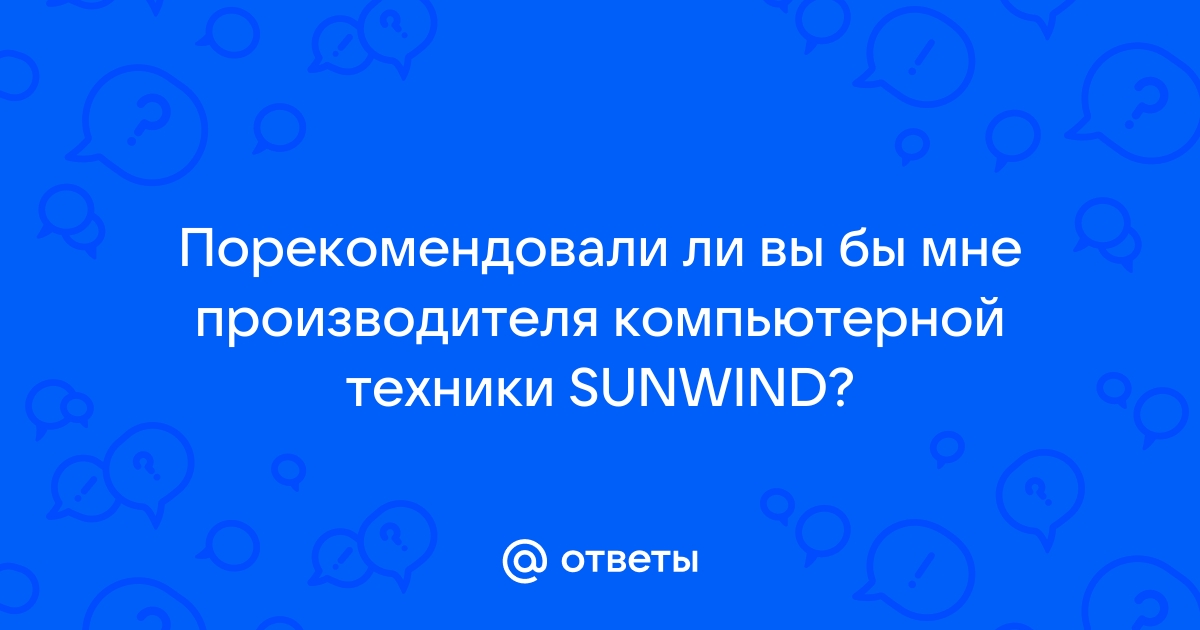 Весь ваш бизнес умещается в вашем ноутбуке и если он будет украден вы все потеряете