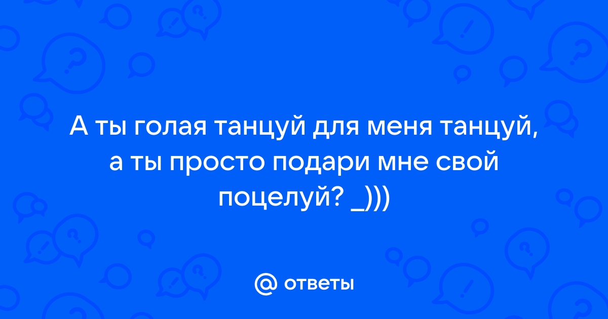 Чернская межпоселенческая библиотека им. А. С. Пушкина | Стихотворения