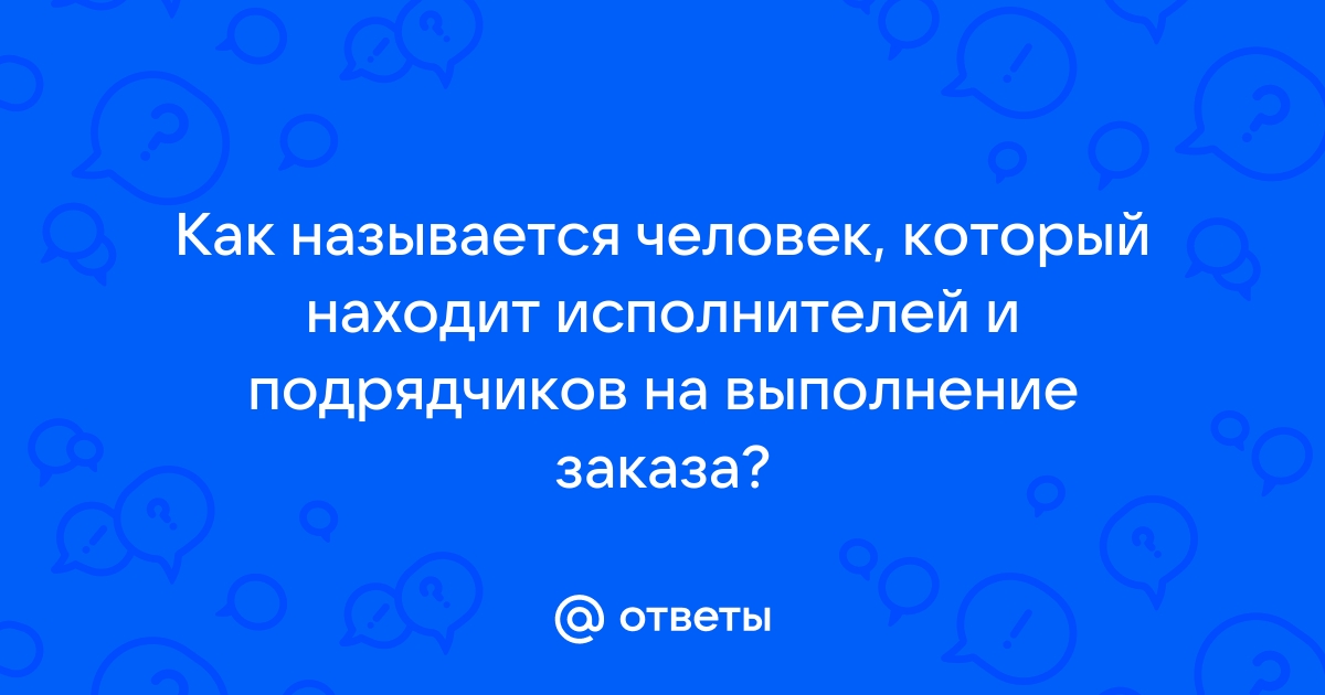 Как называется приложение которое находит человека по фото