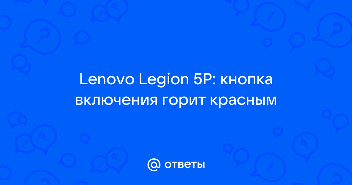 Ккт элвес микро исполнение wifi при включении горит сообщение boot