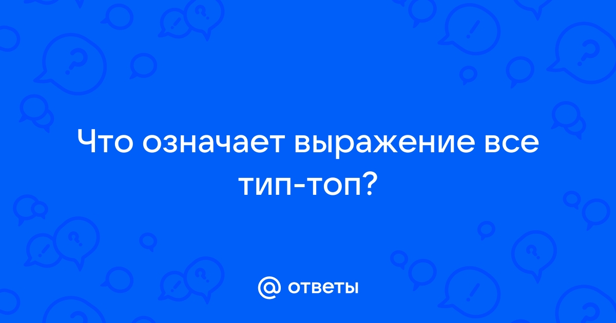 Определение вещи по фото онлайн