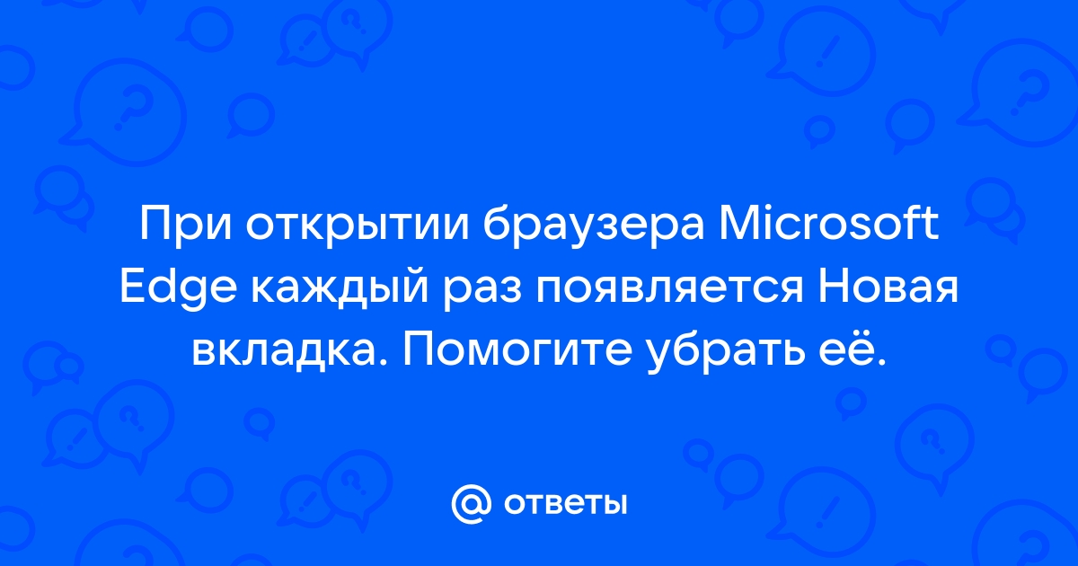 Что поддерживает мой браузер