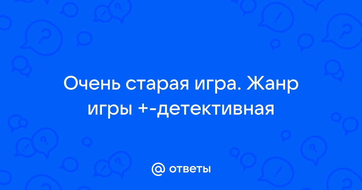 Очень старая пизда фото