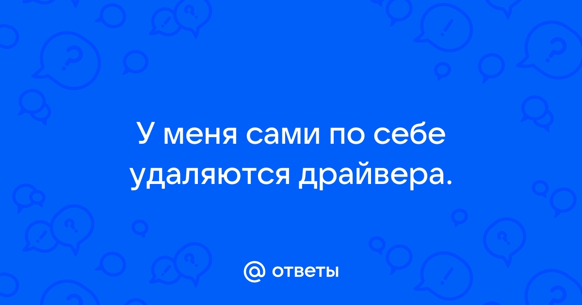 Отметьте все правильные высказывания о файл серверных субд