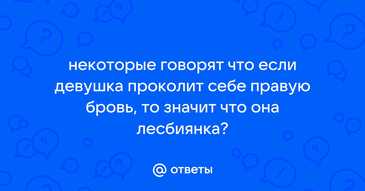 В Науру запретили рабство, разрешили гомосексуализм и суициды