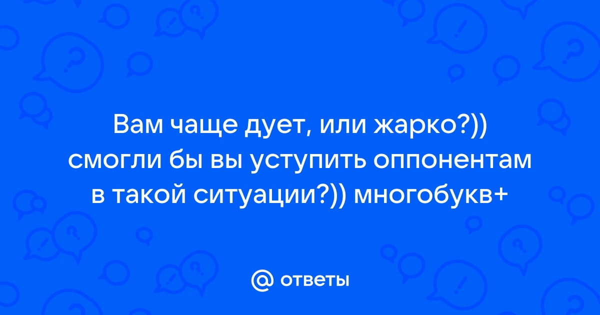 Нельзя сдвинуть или выдавить самопересекающуюся кривую автокад