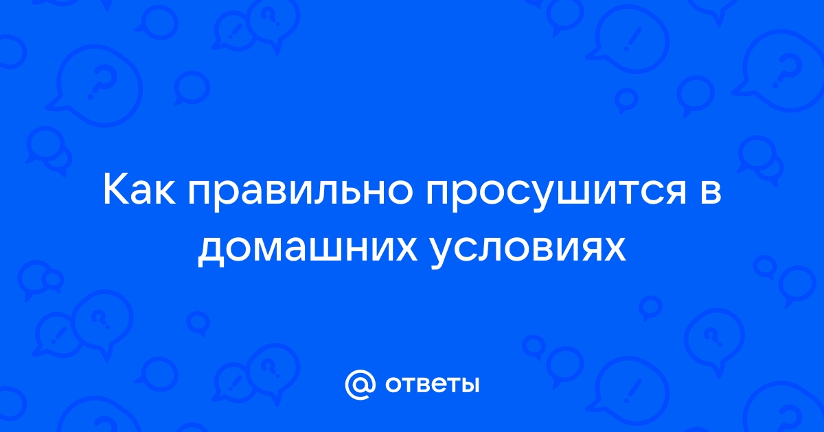 Гид по сушке тела: как сбросить жир и не потерять мышцы