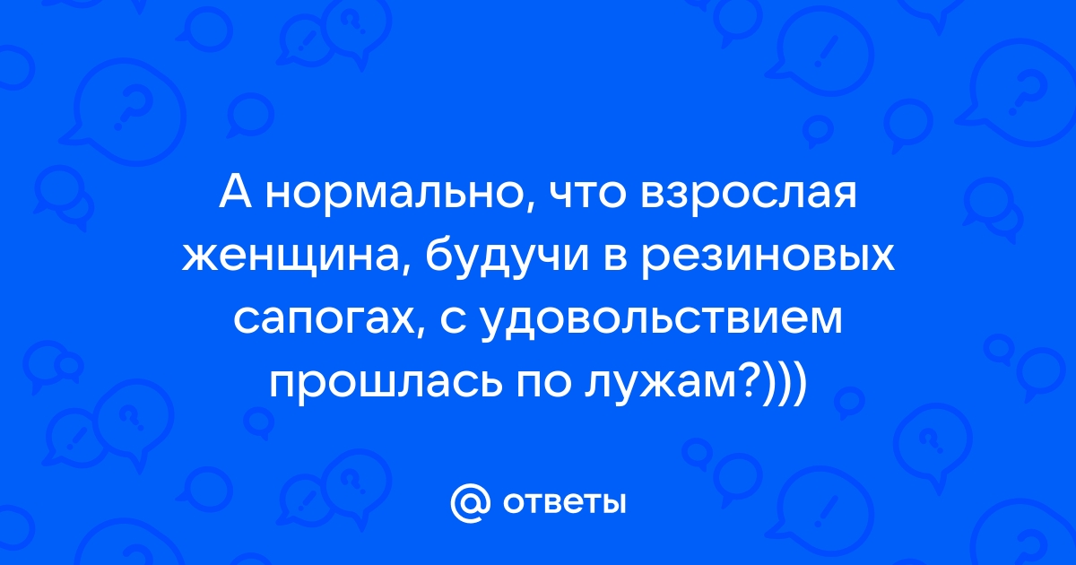 Чем прочистить трубы от засоров в домашних условиях