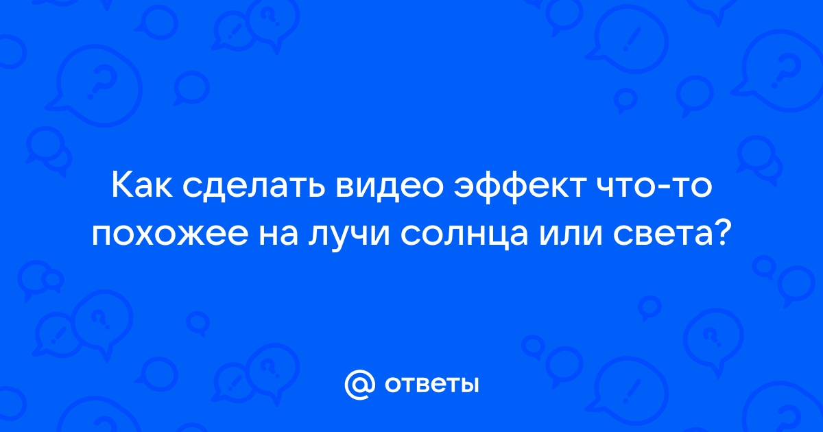 Как сделать СОЛНЦЕ из бисера и проволоки. Фигурки из бисера в технике параллельное плетение. Космос