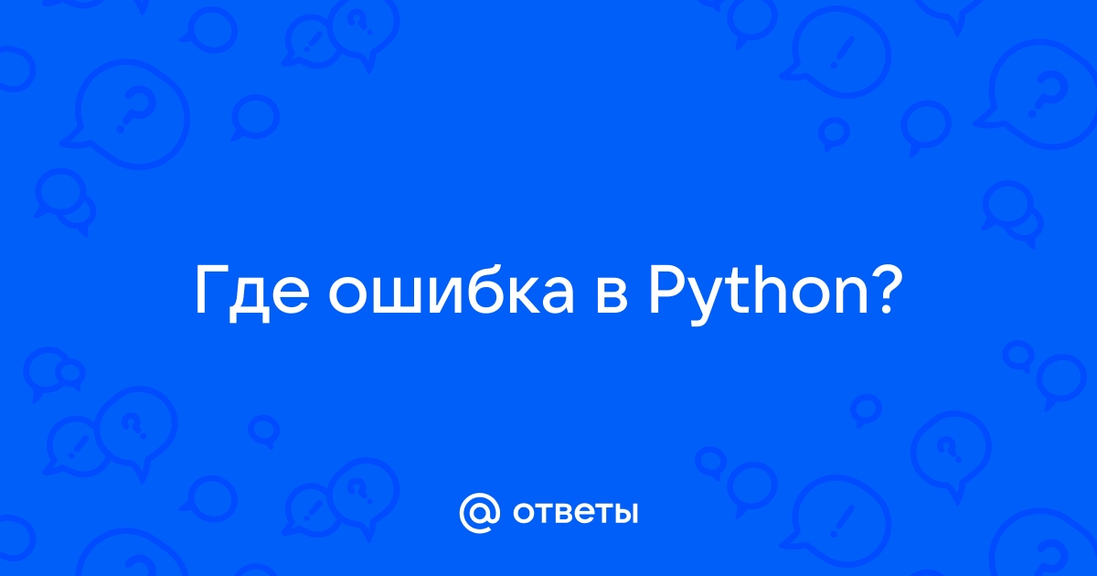 Как открыть ссылку в браузере python