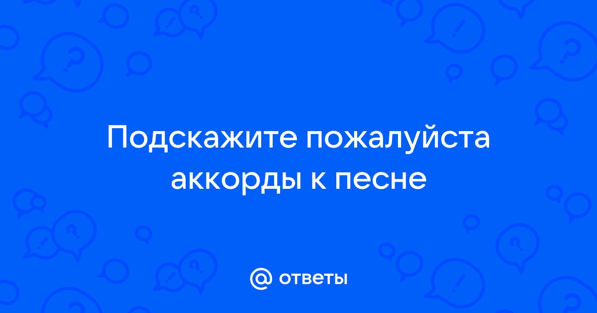 История группы Бригадный Подряд