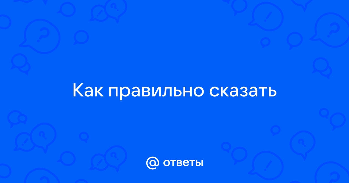 Пошив одежды на заказ в Москве — специалиста, отзыва на Профи Страница 1. Страница 1