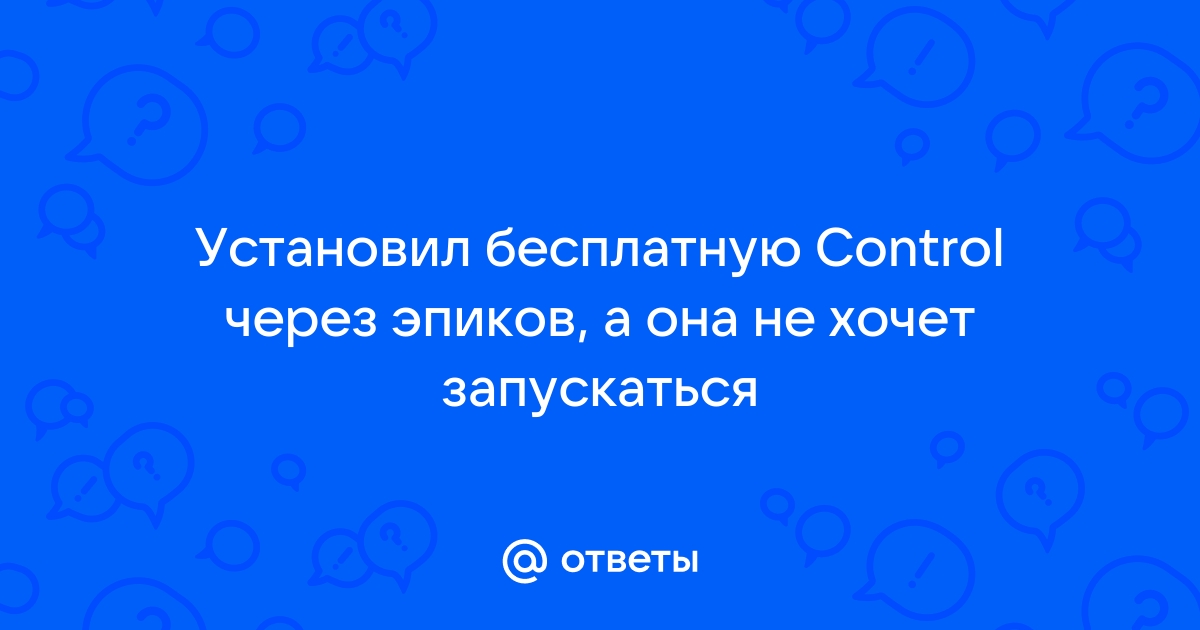 Почему не заходит в егов через эцп