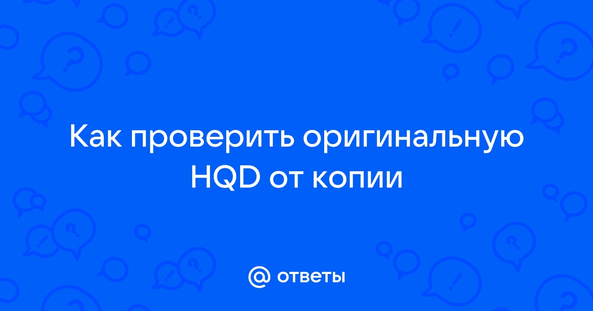 Hw кодек не поддерживается