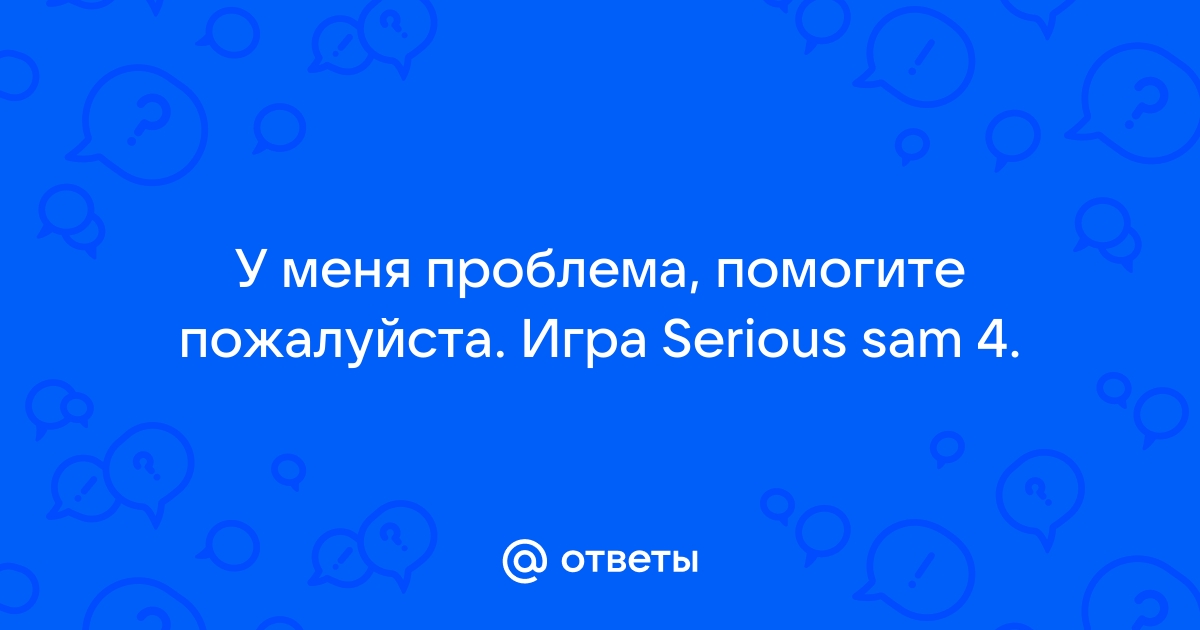 Саша привет у меня сломался компьютер помоги мне выбрать новый