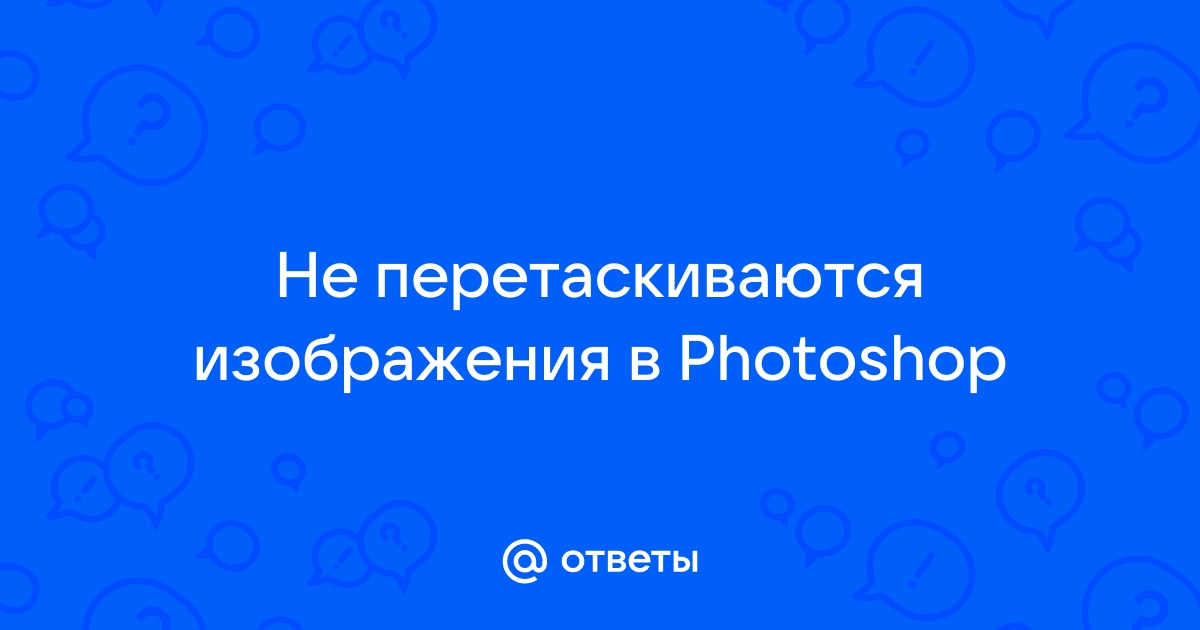 Курсы Photoshop в Москве – обучение Фотошопу у Максима Солдаткина