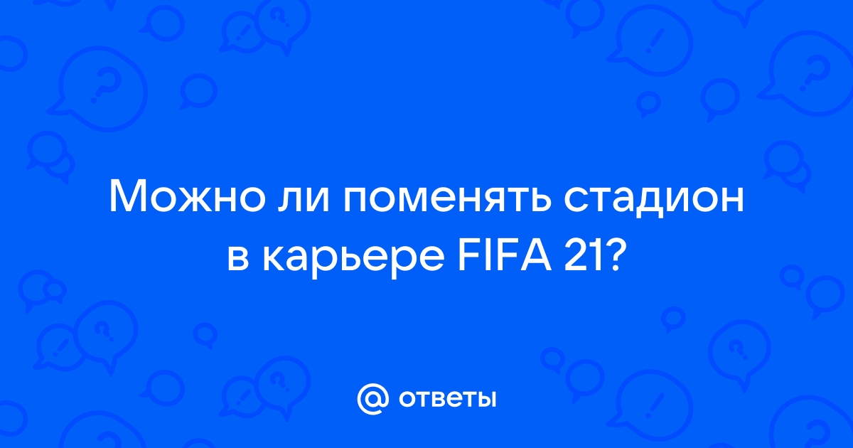 Эта возможность недоступна так как у вашего профиля игрока нет необходимых прав xbox 360