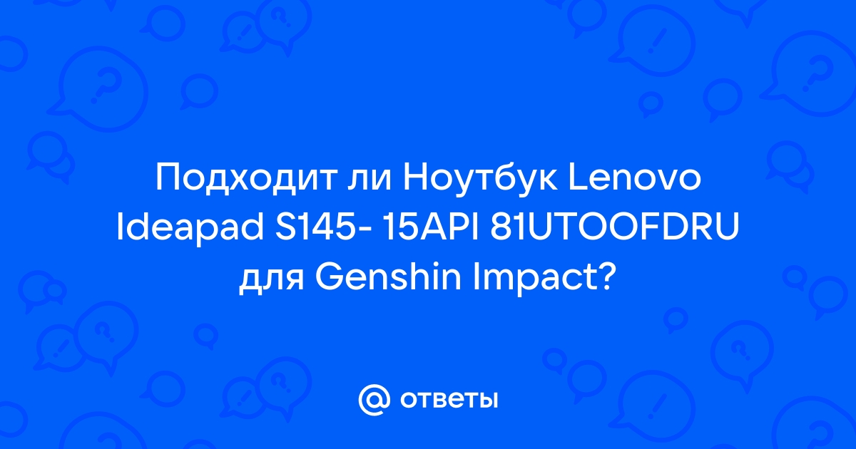 Как восстановить hp в геншин