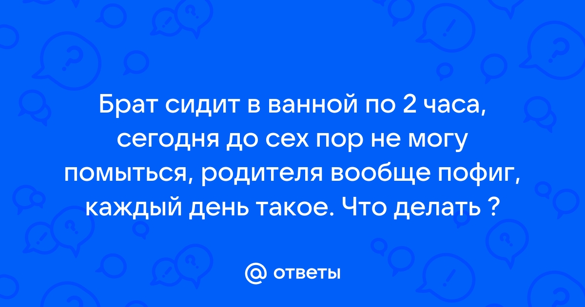 Тарелка 22 см Смешить любить баловать и трахать от Вовы для Наташи