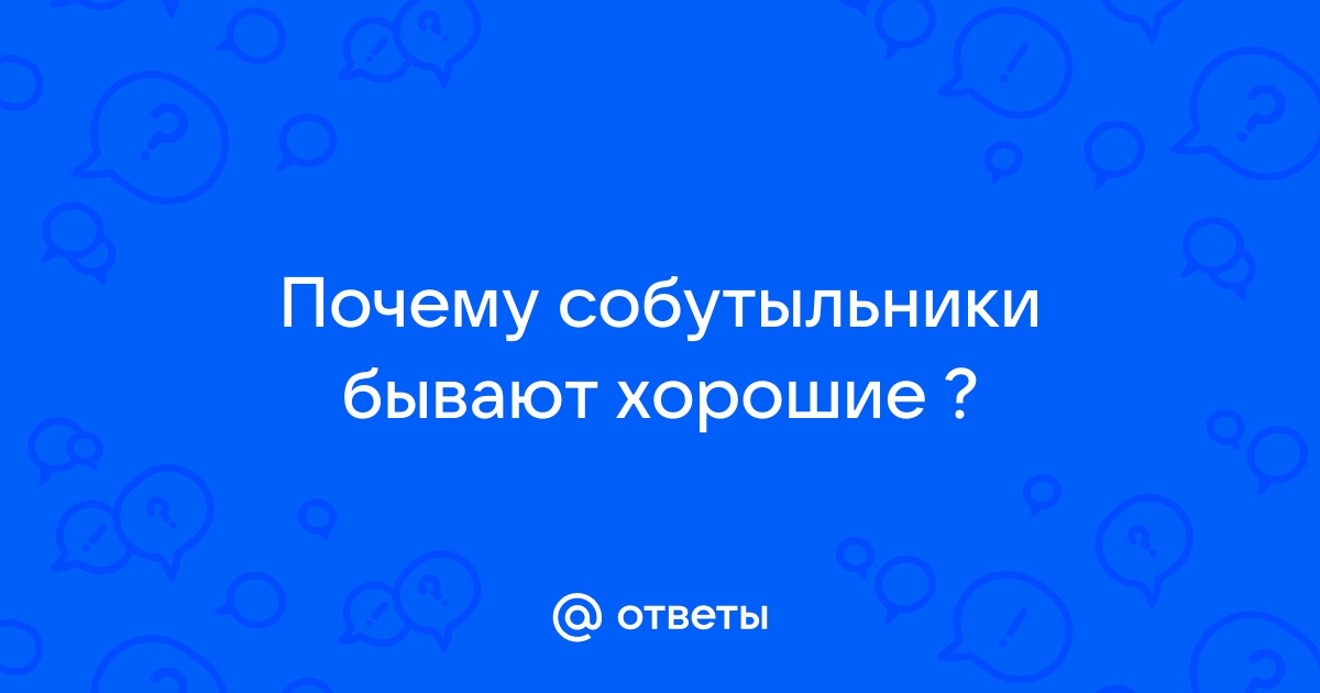 Ты помнишь помидоры за окном и дермантин облезлого дивана