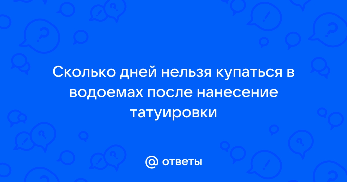 «Мужчины пищат, девушки терпят». Мастера тату о моде на «наколки»