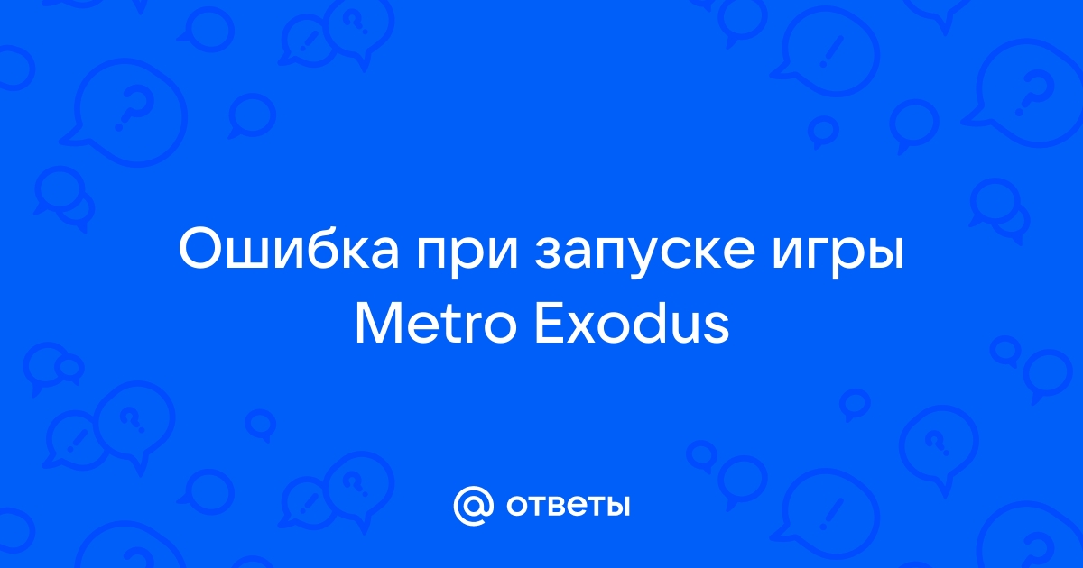 Ошибка при установке metro redux