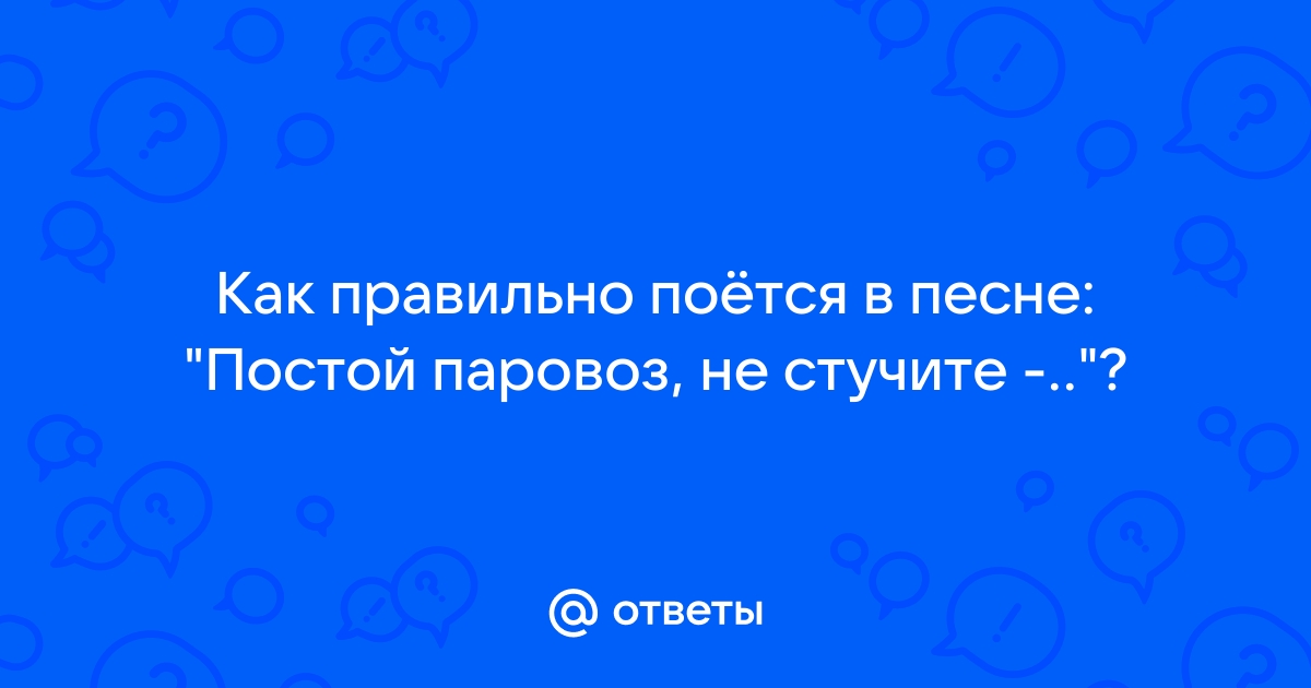 Звонок не удался потому что ваш браузер устарел обновите его чтобы пользоваться звонками