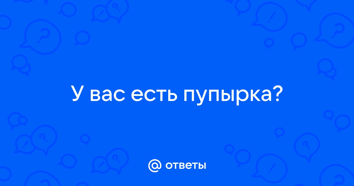 Зеркало гинекологическое JS, размер S купить, цена в Киеве - veles-evp.ru