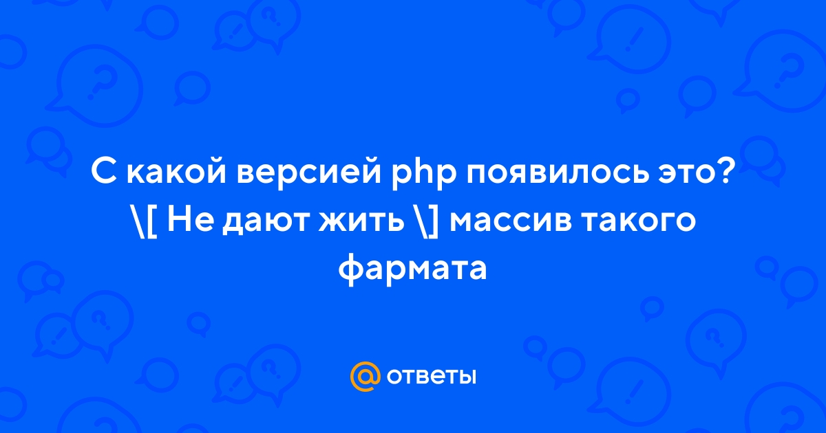 Сформулируйте и запишите вывод о том как меняется изображение прорези на колпачке лампы