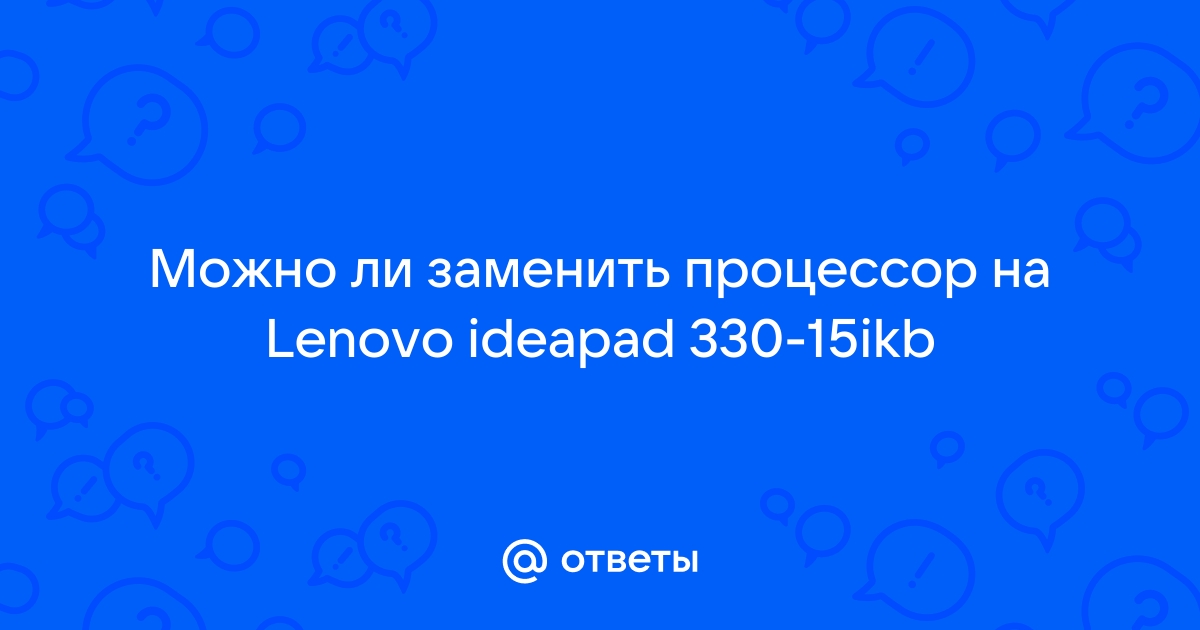 Как заменить видеокарту в ноутбуке honor