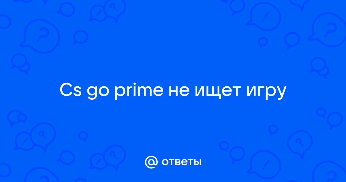 Как работают звания, подбор игр и баны в CS:GO