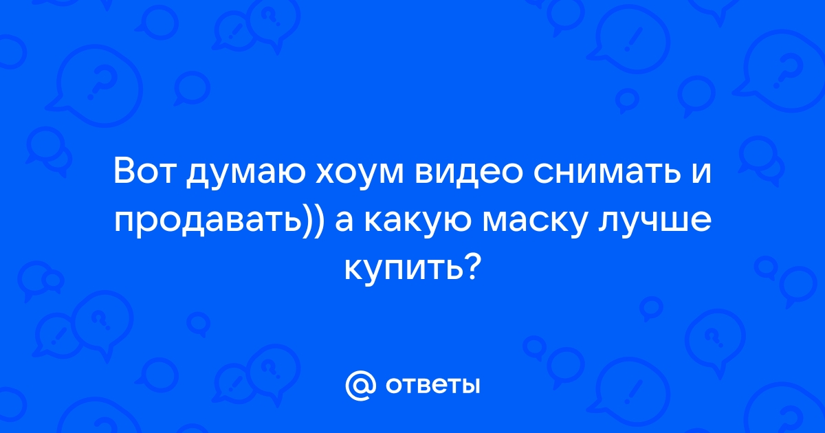 Бизнес «про это»: как зарабатывать в adult-индустрии, не нарушая рамок приличий - Inc. Russia