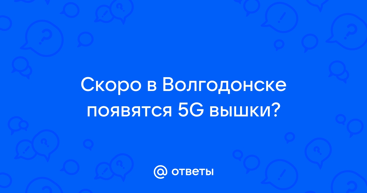 На поплавке написано 4g какое нужно грузило